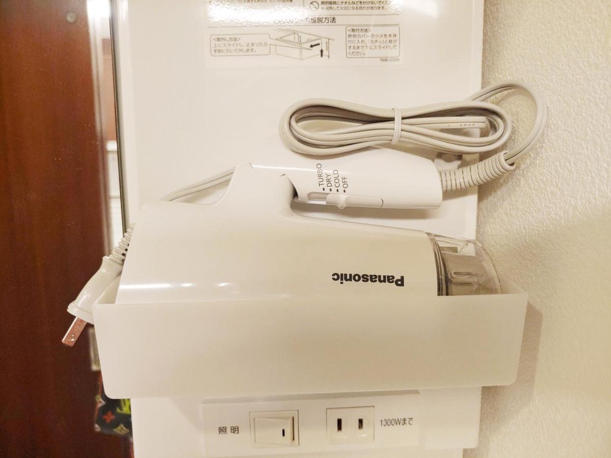 メゾンドオーク 新大久保 Apartment Токио Екстериор снимка